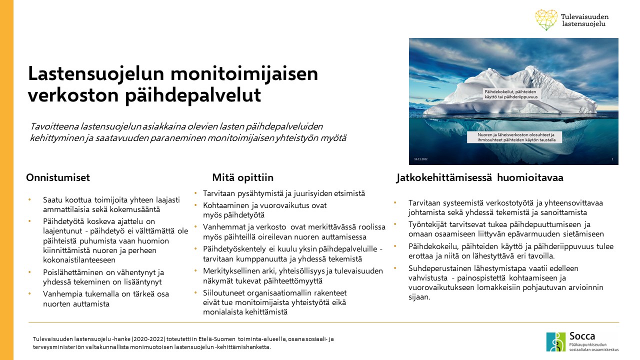 Lastensuojelun monitoimijaisen verkoston päihdepalveluiden posteri