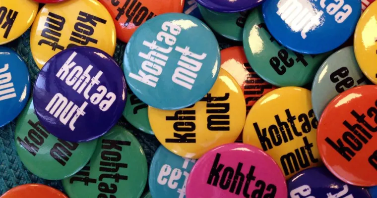 Kehitysvammaisten Tukiliitto ry.