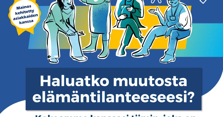 Minun tiimini -malli - Koilliskeskuksen pilotti