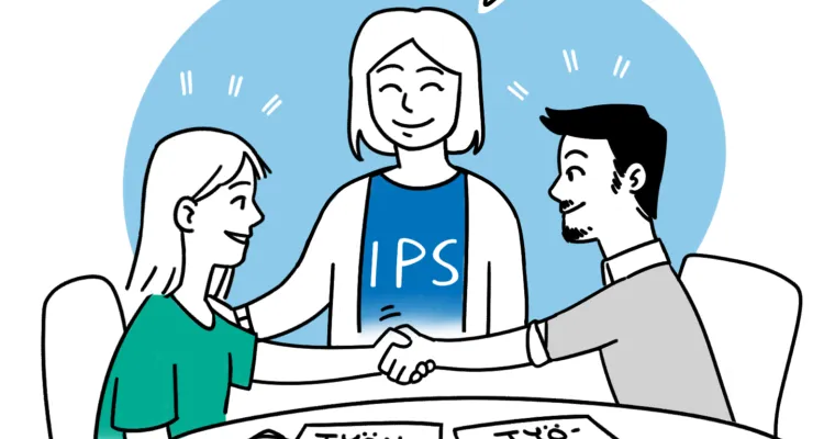 IPS -Sijoita ja valmenna! -työhönvalmennus Helsingin kaupungilla