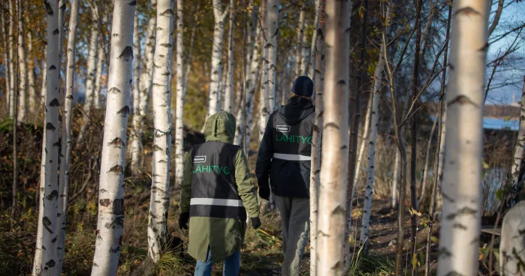 Monitoimijainen etsivä lähityö