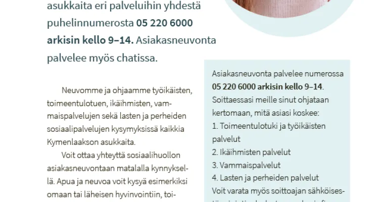 Sosiaalihuollon asiakasneuvonta (Sosiaalihuollon yhteinen asiakasohjaus)