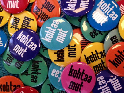 "Kohtaa mut" on Tukiliiton vaatimus joukkoon kuulumisesta sekä vammaisten ja vammattomien ihmisten välisestä vuoropuhelusta ja yhteistyöstä kohti parempaa maailmaa.