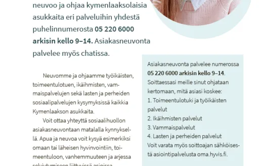 Sosiaalihuollon asiakasneuvonnan esite