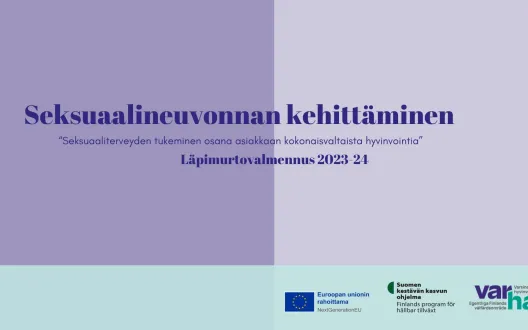 seksuaalineuvonta