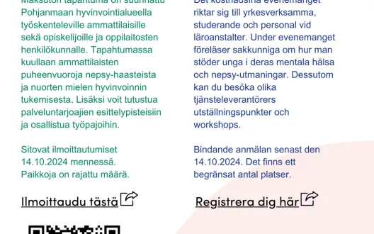 Tapahtuman kutsu