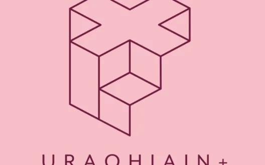Uraohjain+ hankkeen logo