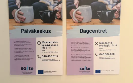 Esite