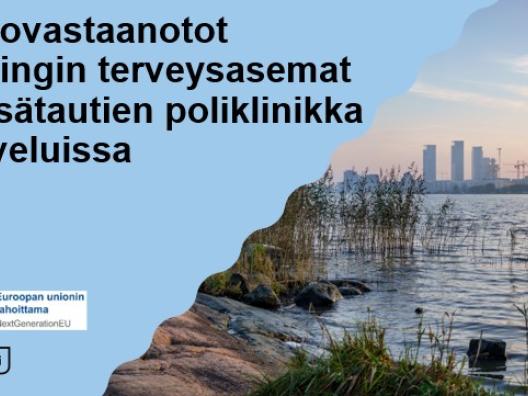 EU:n rahoittama, Helsingin kaupunki