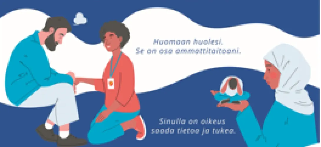 Viestintäkampanja: Läheinen - jaksamisellasi on väliä!   