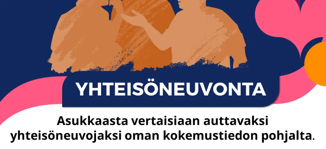 Yhteisöneuvonta