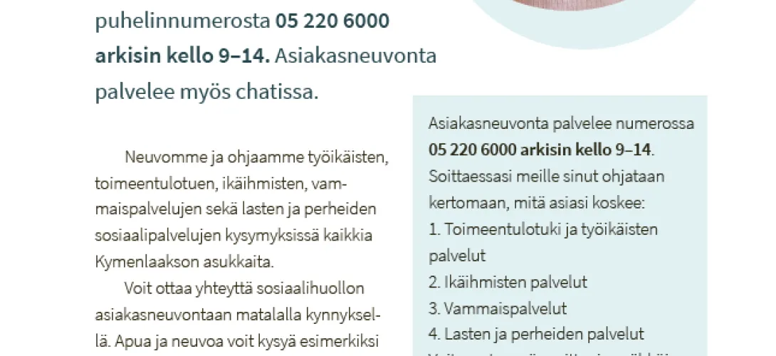 Sosiaalihuollon asiakasneuvonta (Sosiaalihuollon yhteinen asiakasohjaus)