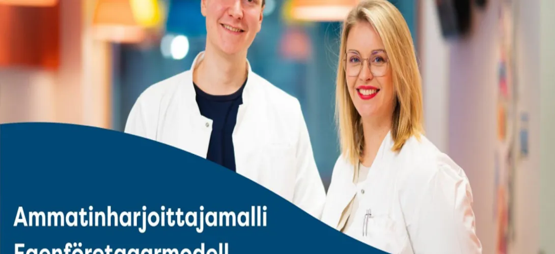 Ammatinharjoittajamalli (omalääkäri), Länsi-Uudenmaan HVA (RRP, P4, I1)
